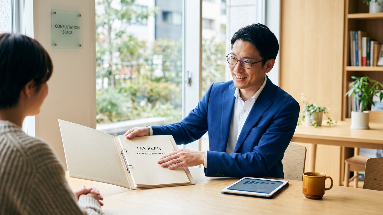従業員の退職金と役員の退職金は、別々に設計します